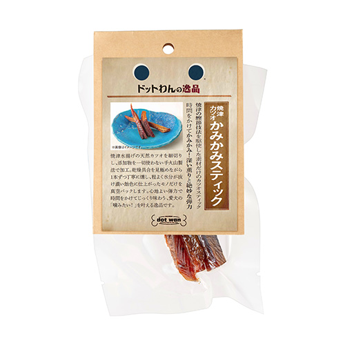 ドットわんの逸品　焼津カツオかみかみスティック【数量限定】