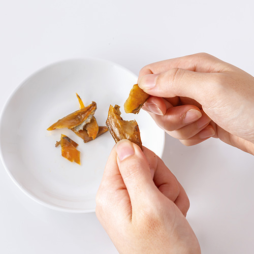 ドットわんの逸品　伊勢志摩アイゴ炙り干し【数量限定】