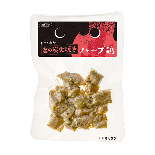 ドットわん　炎の炭火焼きハーブ鶏