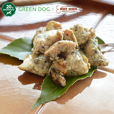GREEN DOG×ドットわんの逸品 土佐はちきん地鶏ササミ炭火焼【数量限定】
