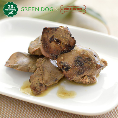 GREEN DOG×ドットわんの逸品 ひろしまハーブ鶏レバー炭火焼【数量限定】