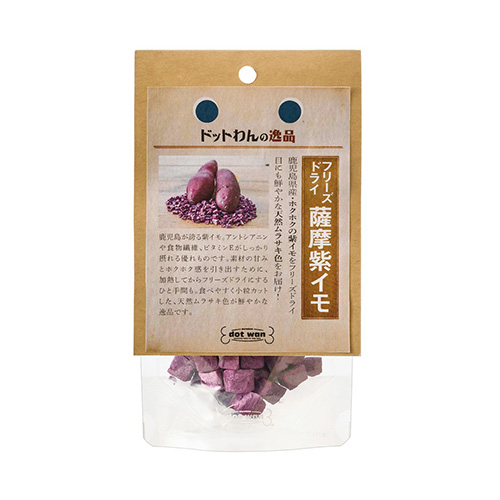 ドットわんの逸品 フリーズドライ薩摩紫イモ【数量限定】