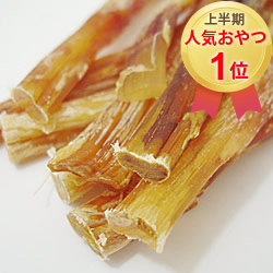 天然素材シリーズ 馬アキレスの通販 口コミ 犬用品専門のグリーンドッグ公式通販 Green Dog グリーンドッグ 公式通販