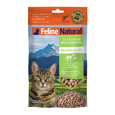  Feline Natural（フィーラインナチュラル）　キャットフード