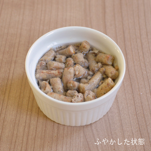 フィーライン ナチュラル フリーズドライ　ラム＆ベニソン・フィースト