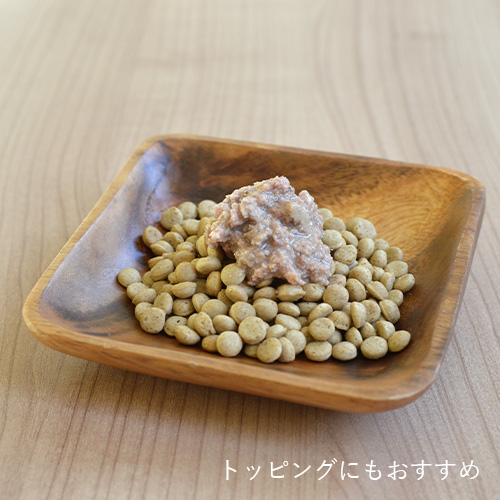 フィーライン ナチュラル プレミアム缶　チキン・フィースト