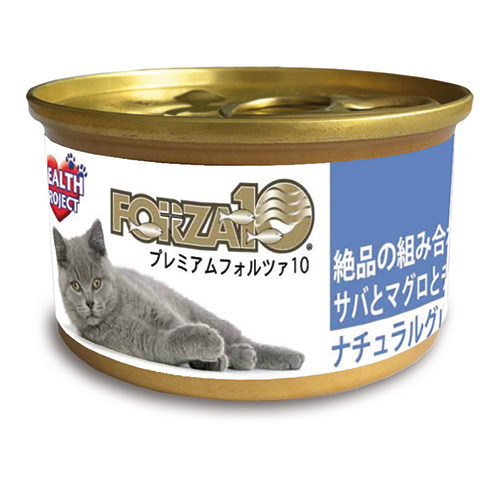 プレミアム ナチュラルグルメ　サバとマグロとチキン