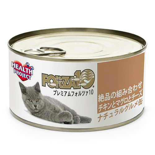 プレミアム ナチュラルグルメ　チキンとマグロとチーズ