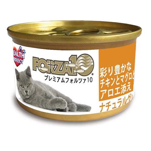 新商品 ページ2 ドッグフード、キャットフード、栄養プラス
