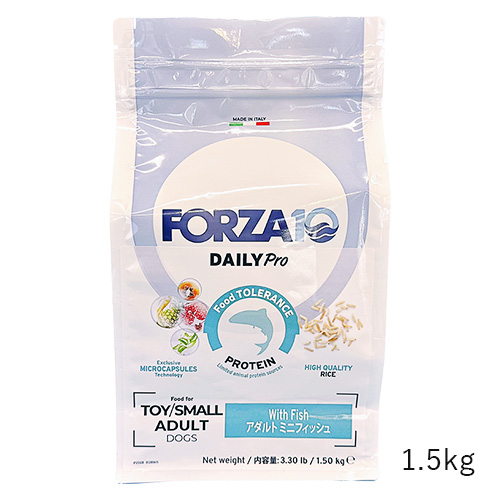 デイリープロ　アダルトミニ　フィッシュ（小粒）