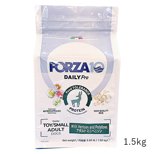 デイリープロ　アダルトミニ　ベニソン（小粒）