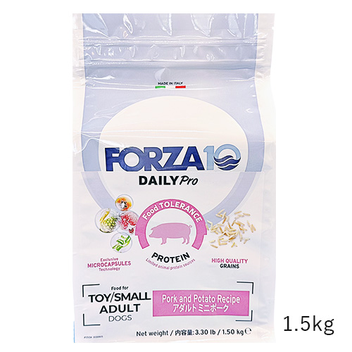 デイリープロ　アダルトミニ　ポーク（小粒）