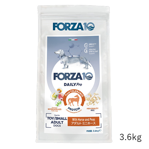 デイリープロ　アダルトミニ　ホース（小粒）