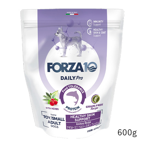 デイリープロ　アダルトミニ　ヘルシースキン フィッシュ（小粒）