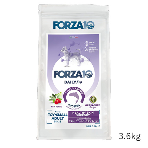 デイリープロ　アダルトミニ　ヘルシースキン フィッシュ（小粒）