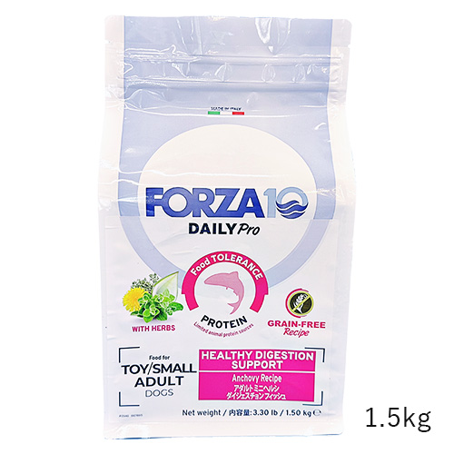 デイリープロ　アダルトミニ　ヘルシーダイジェスチョン フィッシュ（小粒）