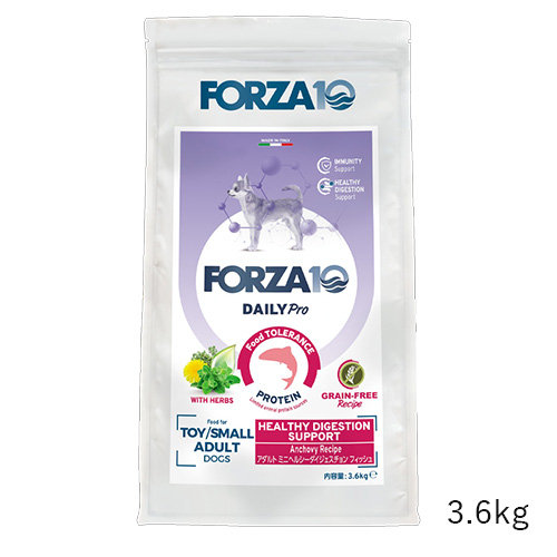 デイリープロ　アダルトミニ　ヘルシーダイジェスチョン フィッシュ（小粒）