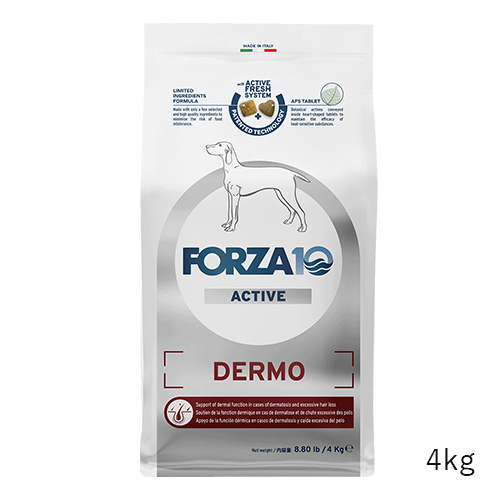 デルモアクティブ　皮膚ケア（中粒）