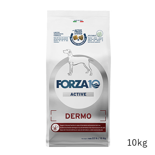 デルモアクティブ　皮膚ケア（中粒）