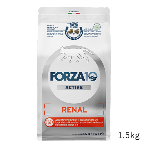 リナールアクティブ　キャット（腎臓ケア）