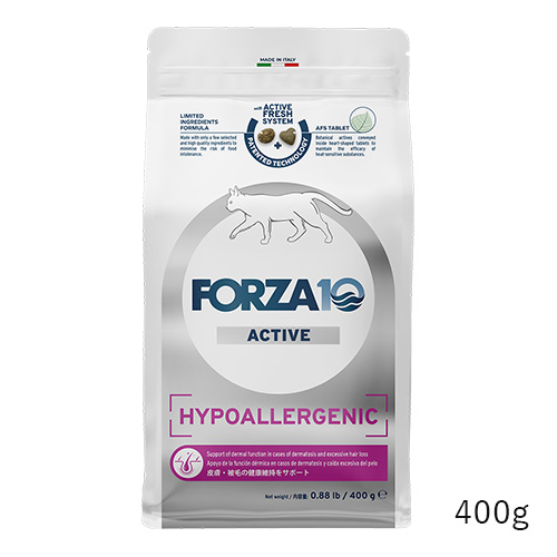 ハイポアレルジェニックアクティブ　キャット　皮膚ケア