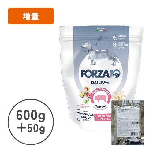 ドライフード ページ1 | GREEN DOG & CAT (グリーンドッグアンド