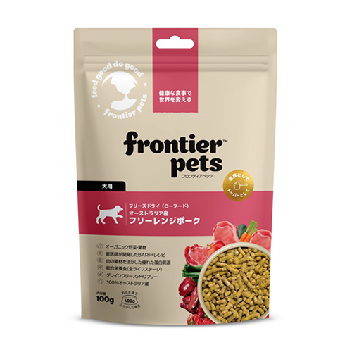 フロンティアペッツ 犬用 フリーレンジポーク