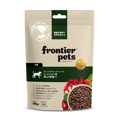 フロンティアペッツ 犬用 カンガルー