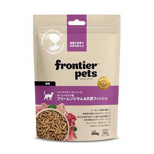 フロンティアペッツ 猫用 フリーレンジラム&天然フィッシュ