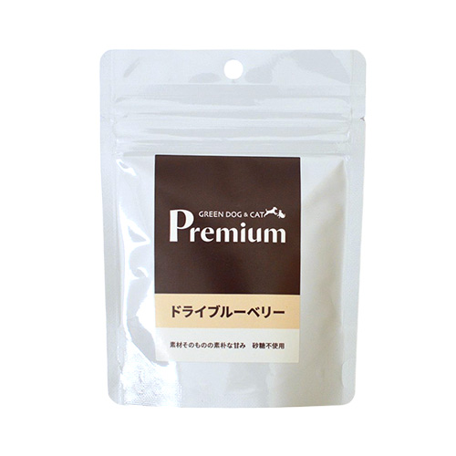 ドライブルーベリー