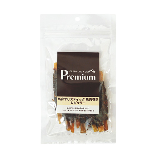 馬背すじスティック 馬肉巻き　レギュラー