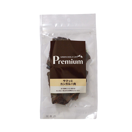 サクッとカンガルー肉