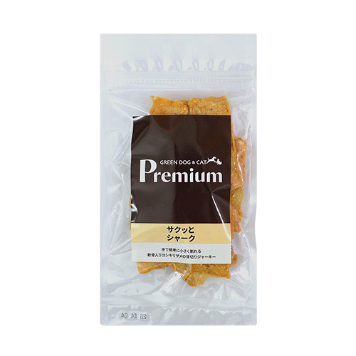 サクッとシャーク