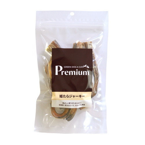 姫たらジャーキー