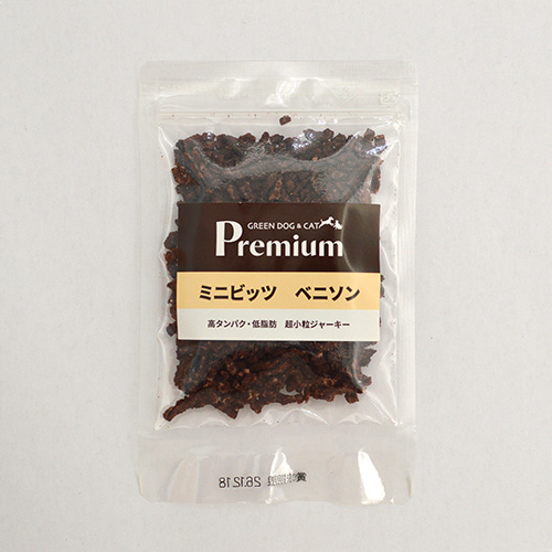 ミニビッツ ベニソン