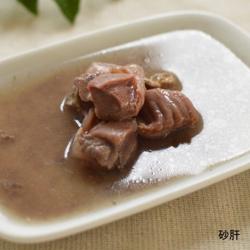 Premium for CAT えらべる水煮