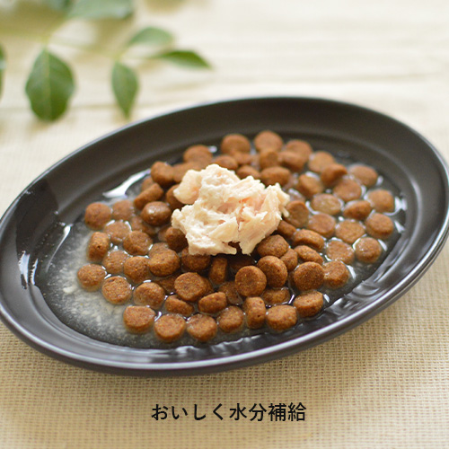 Premium for CAT えらべる水煮