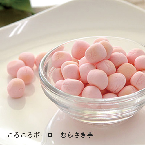 3種えらべるころころボーロ
