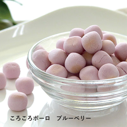 3種えらべるころころボーロ