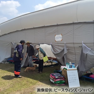 熊本地震　支援金