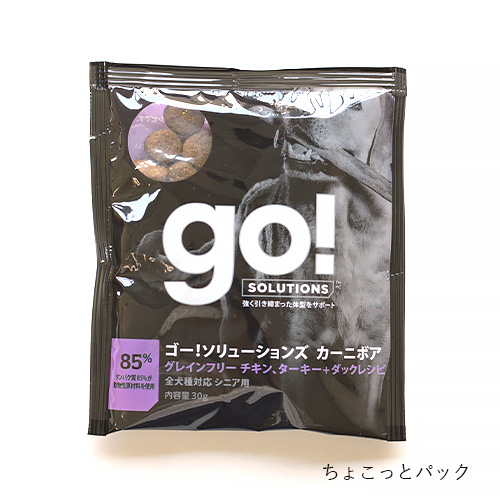 GO!SOLUTIONS カーニボア シニア グレインフリー チキン、ターキー＋ダックレシピ