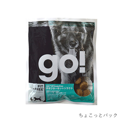 GO! FF Grain Free チキンターキー＋トラウト