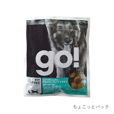 GO! FF Grain Free チキンターキー＋トラウト(旧オールライフステージ)