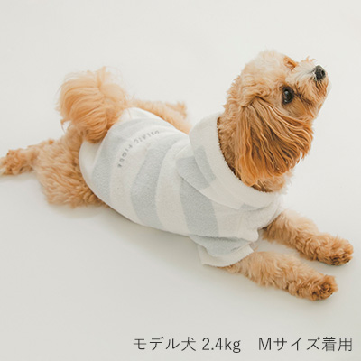 gelato pique スムーズィー2ボーダー Dogパーカ【数量限定