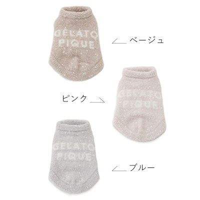 gelato pique　ベビモコネップDogプルオーバー【数量限定】