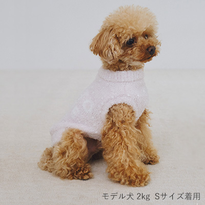 gelato pique　ベビモコネップDogプルオーバー【数量限定】