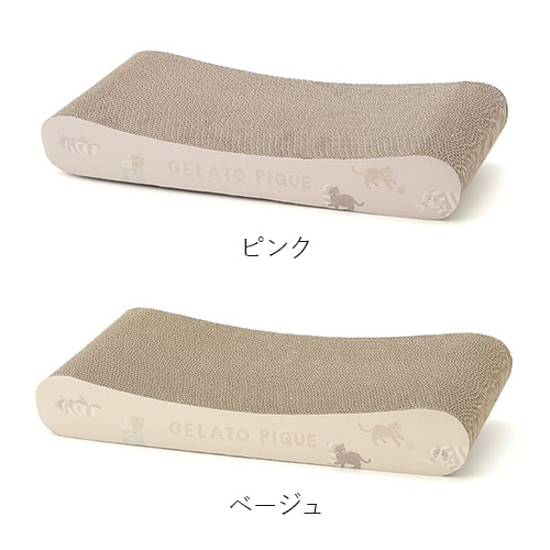 CAT＆DOG　ねこ柄つめとぎ【数量限定】