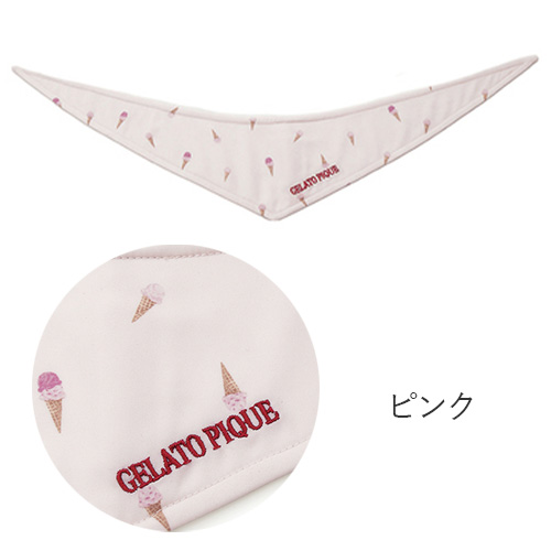 CAT＆DOG　アイス柄保冷剤入れバンダナ