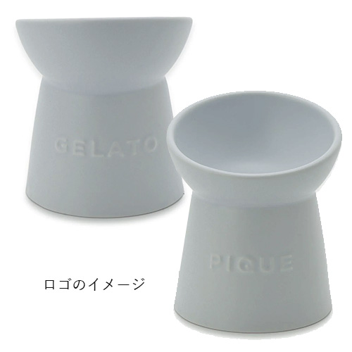 gelato pique　ハイスタンドフードボウル【数量限定】