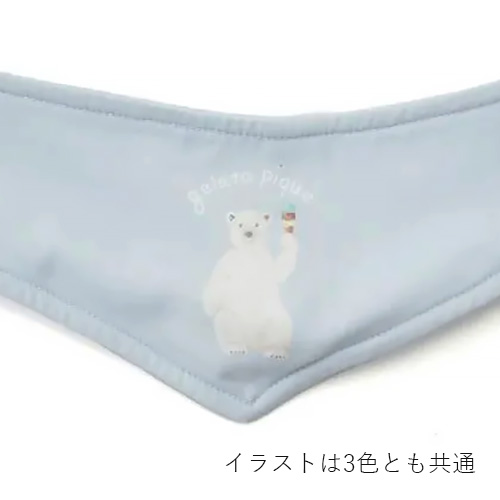 CAT＆DOG　シロクマ柄保冷剤入れバンダナ【数量限定】